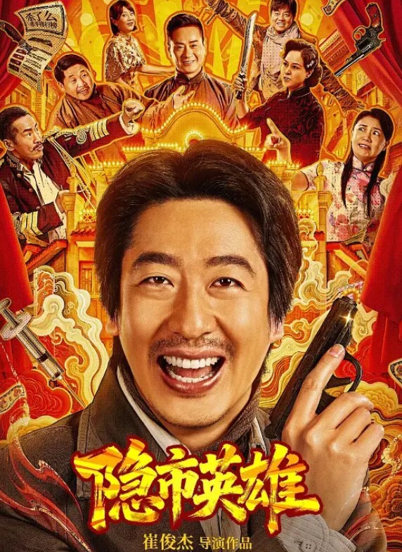被爆肏的JK少女嫩穴塞满骑乘抽插窗前后入紧致窄穴撞击花蕊 - 真男人视频