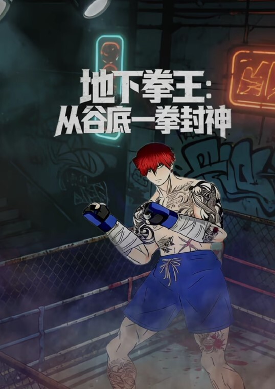 淫荡的内衣推销员约男子到酒店推销自己 - 真男人视频