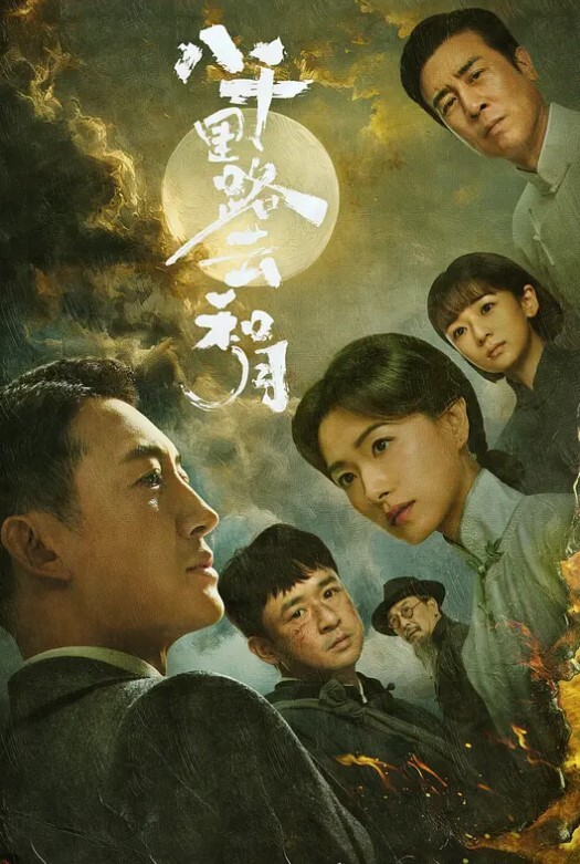 【良家少妇】网聊勾搭漂亮清纯小少妇，卧室出轨偷情真刺激 - 真男人视频