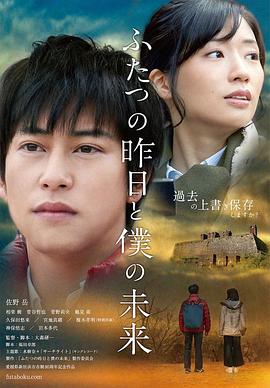 抖M一家的女主人 - 真男人视频
