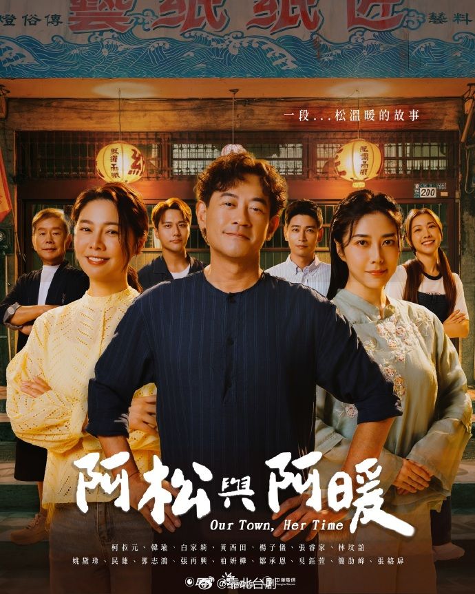 野外被拉到小树林轮奸 - 真男人视频