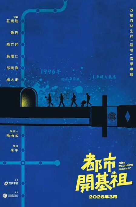 骚鸡幼师吃美了 - 真男人视频