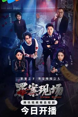 【香蕉不吶吶】 雙馬尾蘿莉乖巧小妹肉體安慰情場失意的哥哥 - 真男人视频