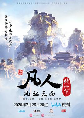 四十多岁成熟阿姨和眼镜小伙快乐户外啪啪 - 真男人视频