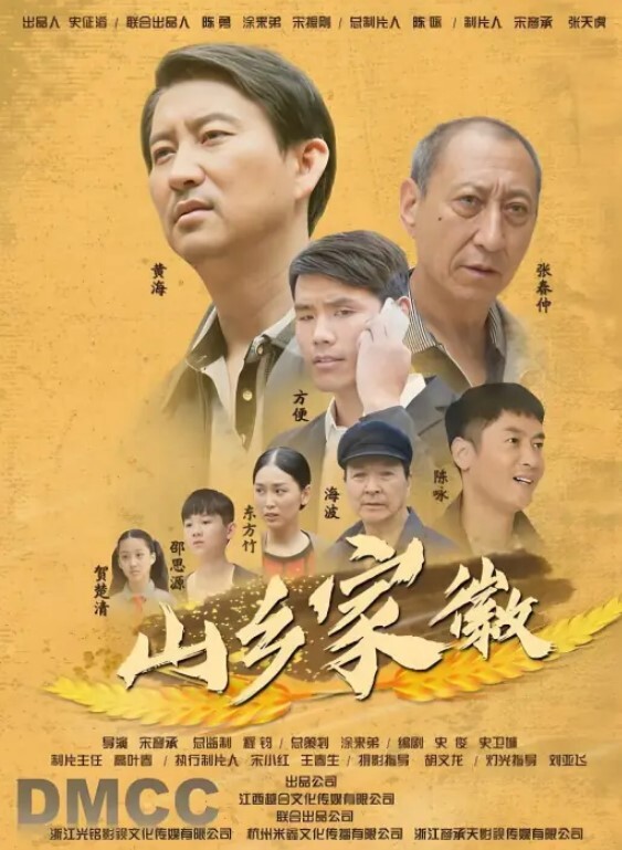 20208689021用户上传偷拍性感模特 - 真男人视频