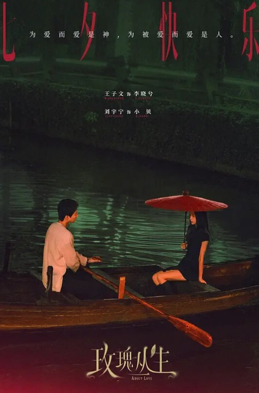 极品巨乳白虎妹诱惑白虎 - 真男人视频