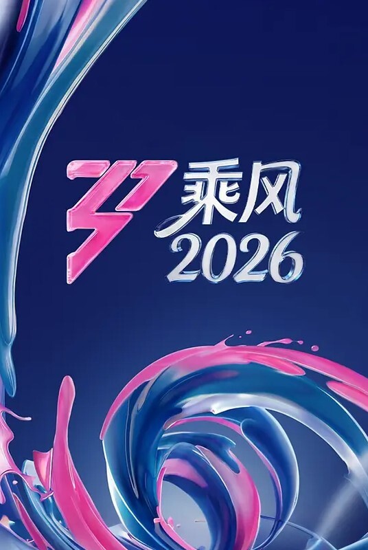 性感浑圆巨乳的姐妹期待我的肉棒她们两个操到高潮舒服，享受3p啪啪极度淫荡 - 真男人视频