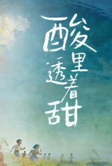 爆操极品巨乳女同事刚整完容就想着被我操 - 真男人视频