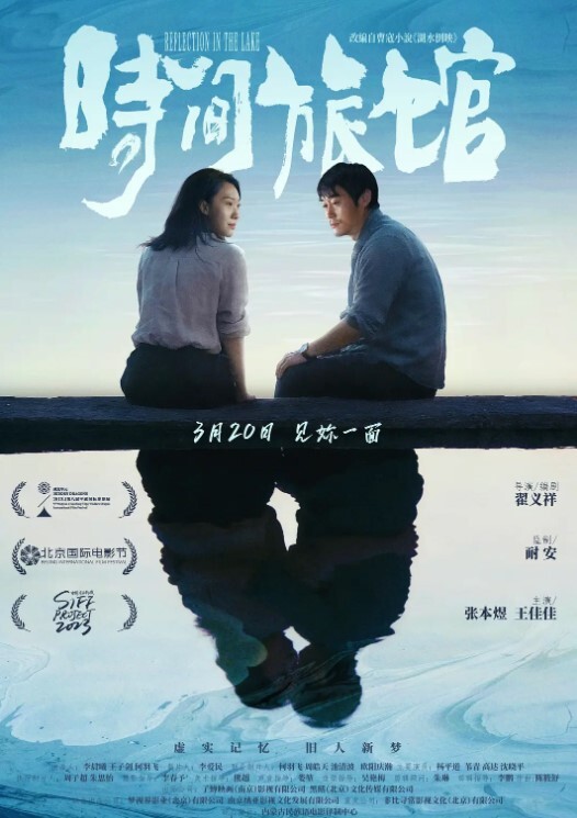 长腿骚货美杜莎巨乳黑丝女神群P多场景露出 - 真男人视频
