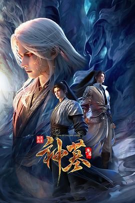 风骚姐妹花全程露脸大秀直播，黑丝高跟漏着骚奶子，尿尿给狼友看，淫声荡语互动撩骚，撅着屁股掰开逼等你草 - 真男人视频
