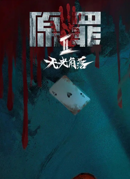 情侣泄密极品校花苗条女友和富二代酒店开房啪啪扣穴口交抱起抽插 - 真男人视频
