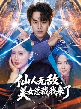 饼干姐姐-【玉足猎手】穿YSL的玉足才是天花板 舔脚狂魔的穴足同操 射满小穴抹满小脚 - 真男人视频