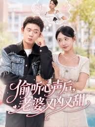 “你在用我的内裤自慰吗？！！！我的继妹欺骗我操她” - 真男人视频