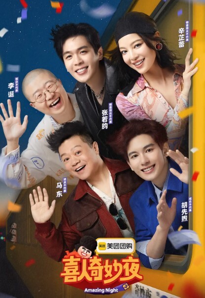 玲珑曼妙推特安安老师吊带白丝猫娘Cos秀奶子又涨大了一圈幻龙肉棒激攻嫩穴. - 真男人视频