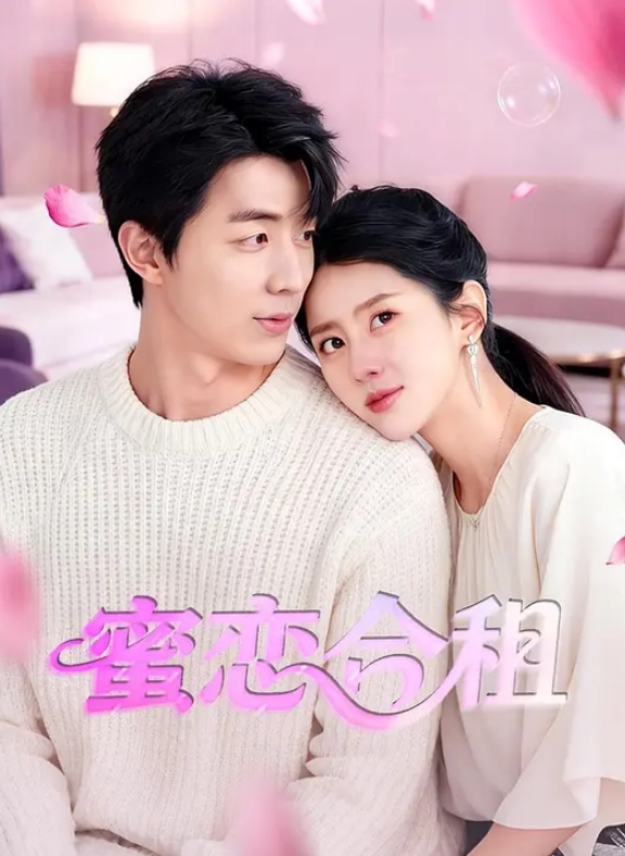 后入狂插大嫂 - 真男人视频