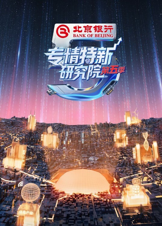 后入颜值模特的嫩逼 - 真男人视频