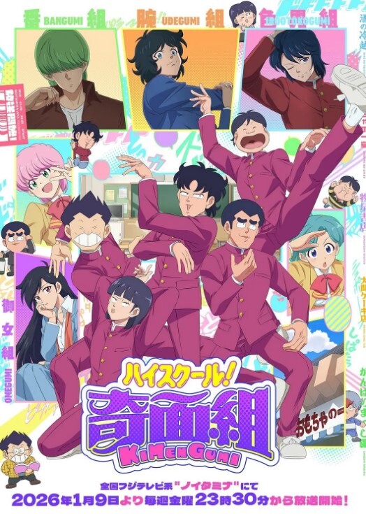 首四个极品年轻骚气百合萌妹全裸互相揉奶爱抚页 - 真男人视频