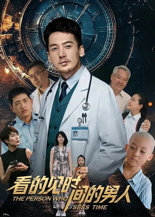 melody marks与继父做爱 - 真男人视频