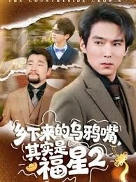 【老外日常】 淫妻 换妻 现场实录 第二部 - 真男人视频