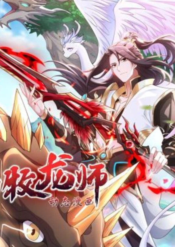 变身成黑辣妹之后就和死党上床了第7话 - 真男人视频