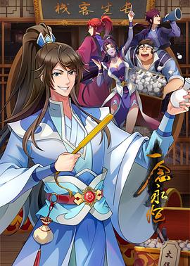 【雇黑鬼探花】狼哥雇佣黑人留学生酒店嫖妓偷拍高价约两个小姐玩双飞小黑躺着被两个小姐轮干 - 真男人视频