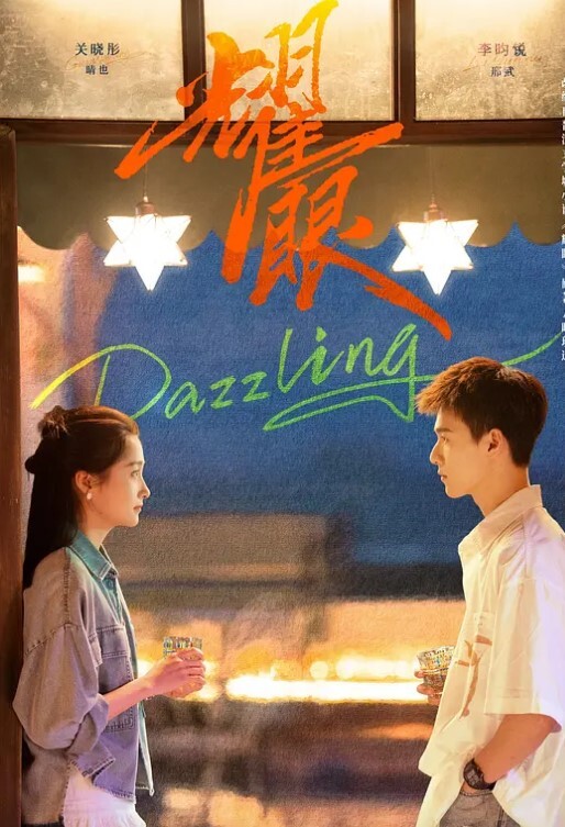 TMW022欲求不滿的未婚妻 - 真男人视频