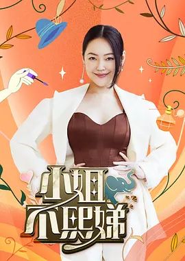 ［糖糖］可爱表妹被调教成出水淫娃 - 真男人视频