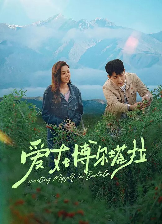 在继父节抓到他妈的继女S3E2-我的继父馅饼【MyFamilyPies】 - 真男人视频