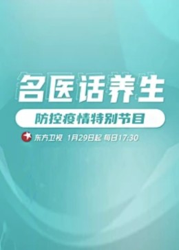 午夜伦理日本 - 真男人视频
