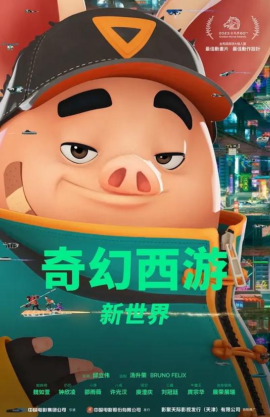 肉欲型颜值美女1-3 - 真男人视频