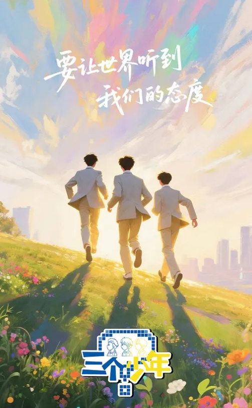 赫格雷艺术-情色柔韧按摩 - 真男人视频