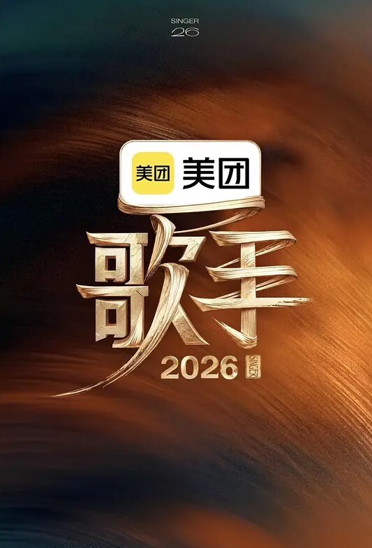 Nagoonimation都市中的夏娃星刃 - 真男人视频