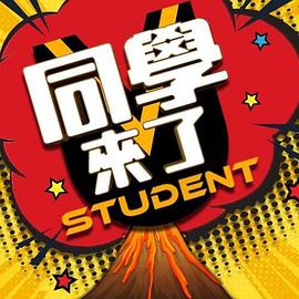 TM158三P騷貨嫂嫂 - 真男人视频