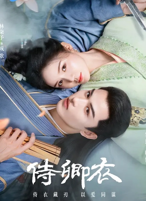老公面前的痴汉 VEC345 - 真男人视频