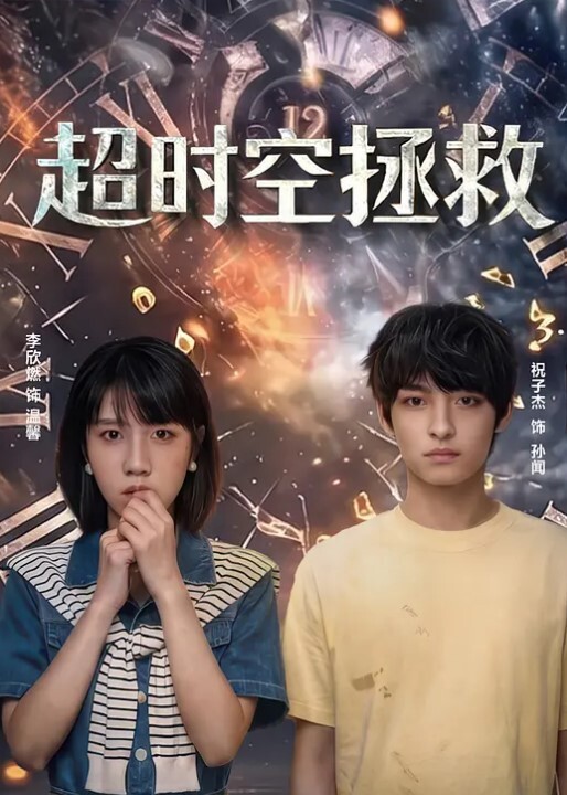 没男人时两姐妹互相慰问场面极其淫荡 - 真男人视频