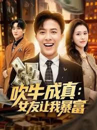 ❣️推荐❣️颜值嫩妹【起司微甜】激情裸舞,眼神到位，道具自慰，动感裸舞骚到没朋友21V (3) - 真男人视频