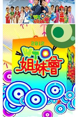 麻豆传媒 - 真男人视频