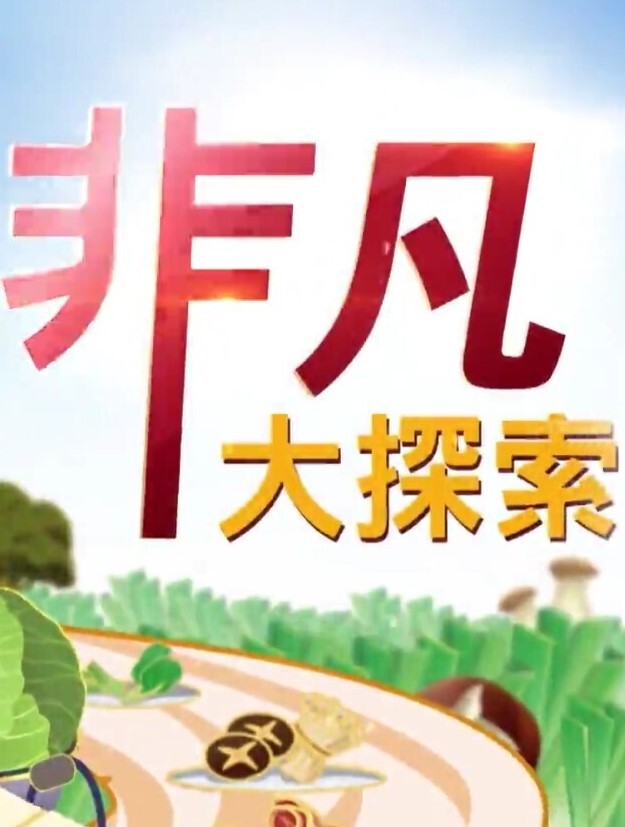 欧美系列爱吃大屌的少妇 - 真男人视频