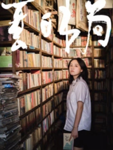 清纯美少女【小周妹妹】自己闺房自摸诱惑超粉嫩小穴特写揉捏奶子磨蹭阴蒂美臀更是诱人. - 真男人视频