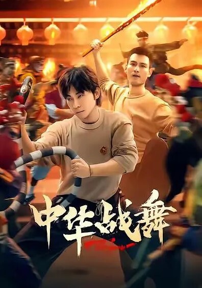 抖音百万网红你的渡口再再度爆出劲爆视频给大哥跪地式口交这还整上连续剧了那下次应该就是被操的视频了期待新作 - 真男人视频