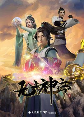 04魔兽世界与人妖一起玩乐 - 真男人视频
