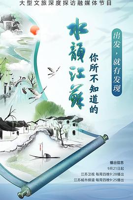 做爱色情电影 - 真男人视频
