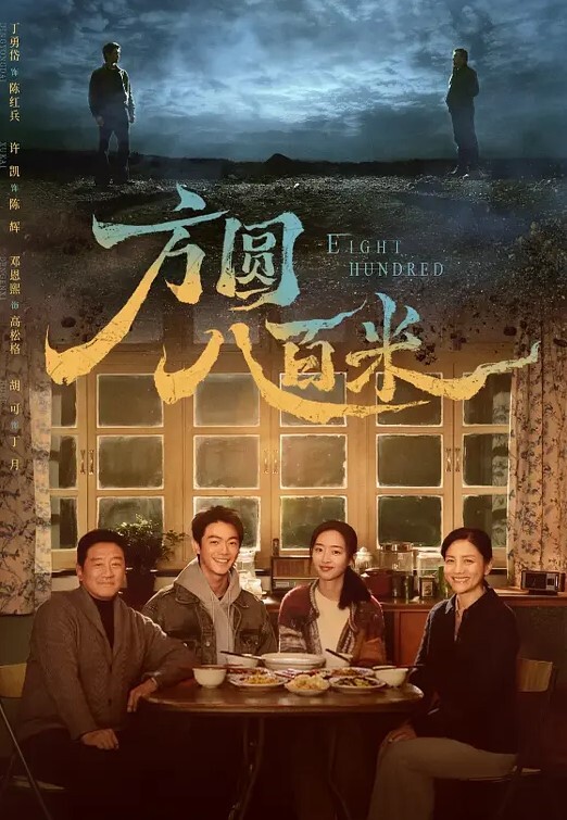 黄色在线观看视频