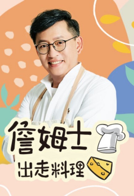 修身白衣包臀裙御姐总是让人无法抵挡_ - 真男人视频