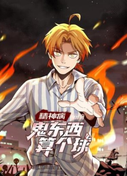 不小心內射了女友姊姊（第二部） - 真男人视频