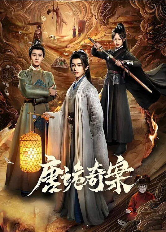 抖音萝莉网红番茄u呜呜梅调教小鸡巴男粉丝 - 真男人视频