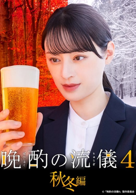 蕾丝情趣白虎少女，倒挂沙发下，用扎马步的羞耻姿势操逼 - 真男人视频