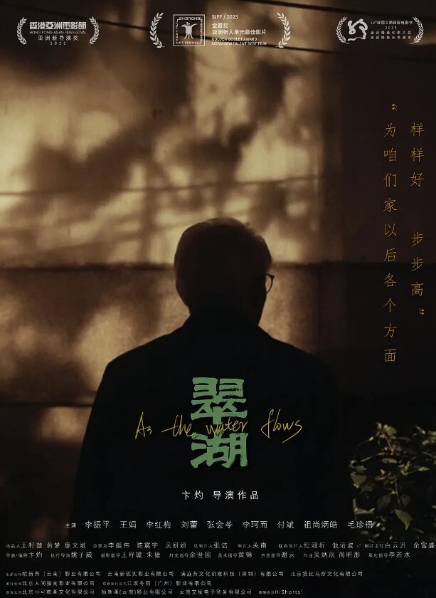 鸭总探花深夜场太子代班约了个高颜值纹身妹子翘起屁股后入抽插上位骑坐大力猛操 - 真男人视频