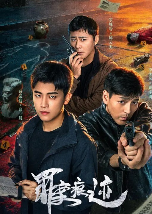 贷逾无偿还肉偿的哈尔滨妹子 - 真男人视频