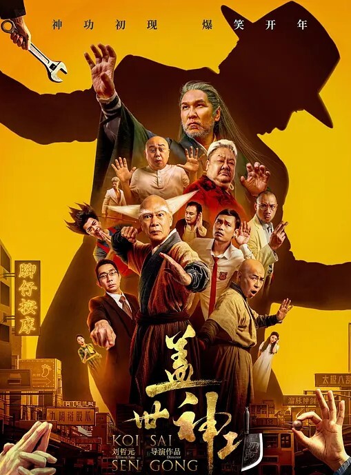 网红咬人兔和黑人大屌输出异国骚逼 - 真男人视频